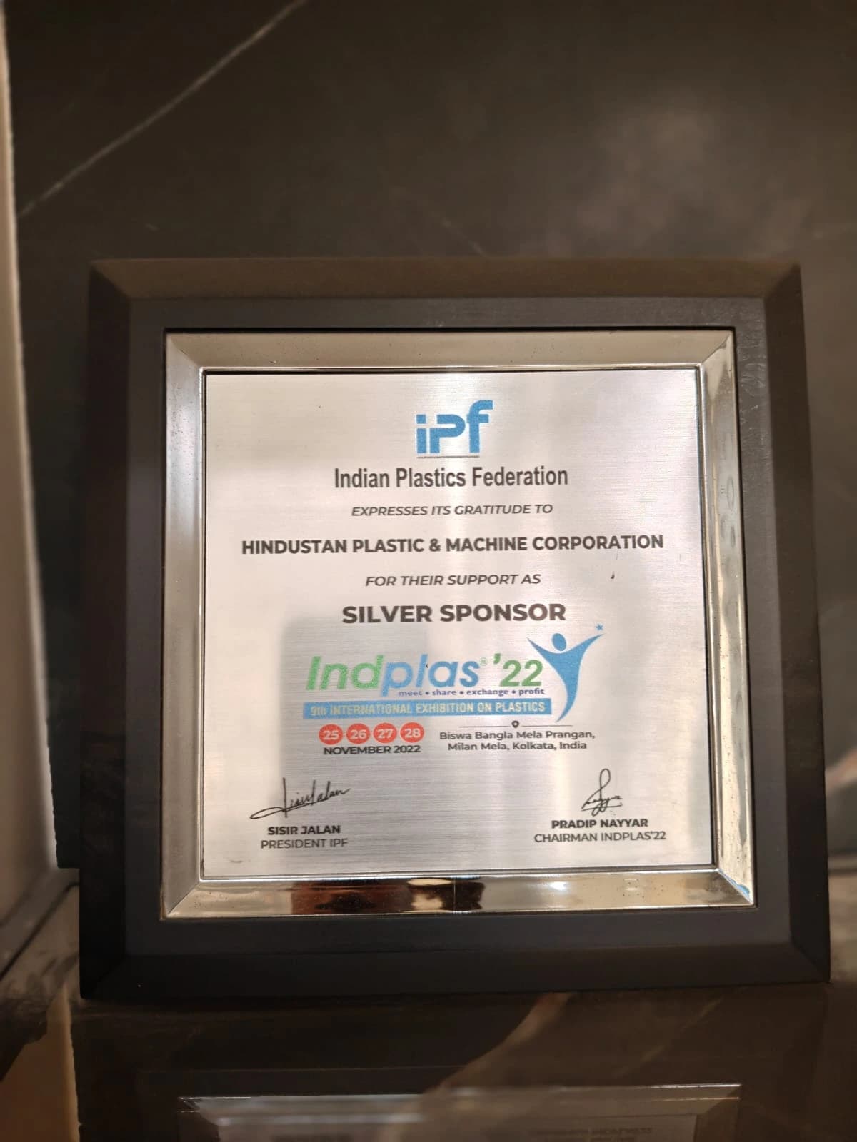 IndPlas 2022 Silver Sponsor