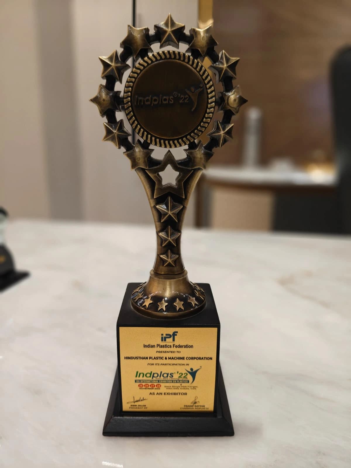 IndPlas 2022 Exhibitor Trophy