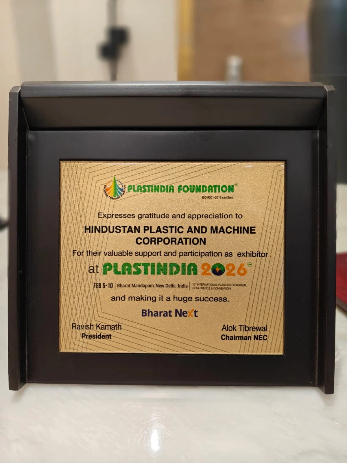 PlastIndia 2026 Exhibitor Appreciation